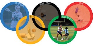 球队经营模式多元化发展