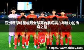 0-0！英超争冠3强全刹车：阿森纳领先6分，客场不输曼城=夺冠