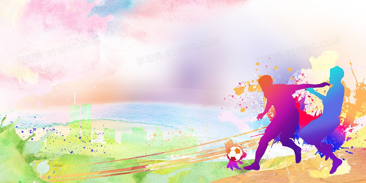 斯卢茨基：米内罗已经做好首发的准备，目前球队人员比较齐整