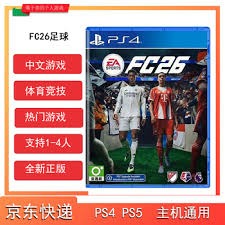 百家乐新手为什么要设上限（新手玩百家乐为何要设定限额）