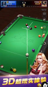 亚洲青少年壁球赛｜ 马女团夺盟主出线 大马晋男团4强